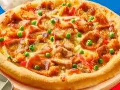 -达美乐比萨(建康路店)