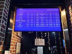 -中影星美国际影城(创意天地店)