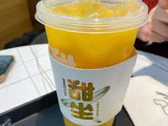 -丹礼糖甜品