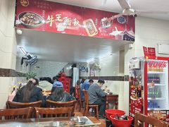 -阿秋牛排(湖心街店)