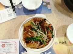 -点都德(大茶楼店)