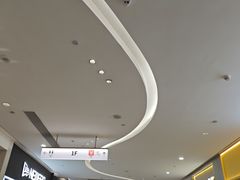-江湖翅客(琶洲新村店)