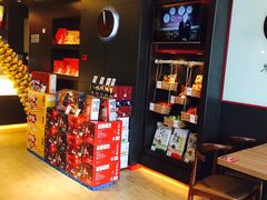 -五芳斋(建设三路店)