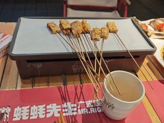 -蚝蚝先生·广式烧烤(信天广场店)