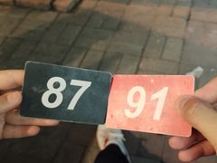 -皆道拌麻辣烫·麻辣拌