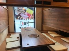 -炼火烤肉店