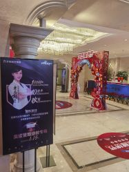 -昆明梦想医疗美容医院
