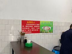 大堂-花市豌杂面(民生路店)