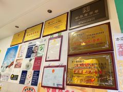 -德禄酸奶(莫家街店)