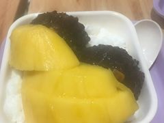 -满记甜品(荟聚购物中心店)