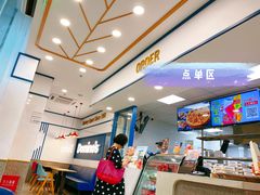 -达美乐比萨(深圳广夏路店)