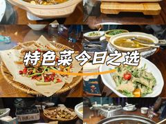 -醉湘厨艺(才华街店)