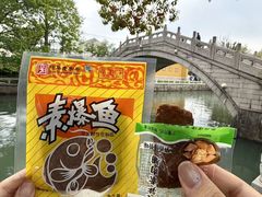 -长发西饼(临顿路店)