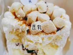 -侘寂甜品(自取店)