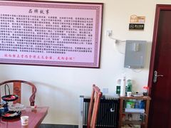 -张钰强中医正骨推拿连锁(唐家人才公寓店)