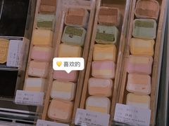 -Olé精品超市(苏州中心店)