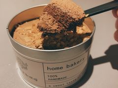 -麦雪尔甜品·生日蛋糕(新街口旗舰店)