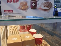 -Tims天好咖啡·贝果(成都东站捷枫店)