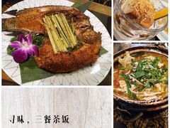 -紫滇源云南生态菜(丹凤街店)