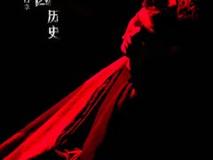 -北京喜剧院