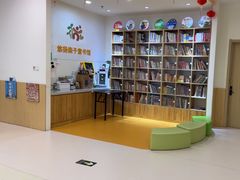 -KidsHome毅英宝贝家早教托育中心