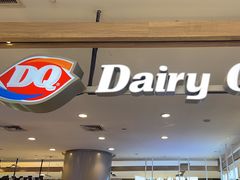 -DQ·蛋糕·冰淇淋(合生汇店)