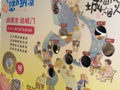 -西树泡芙(郑州二七万达店)