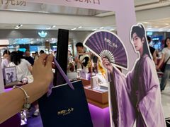 -宝龙城(杭州滨江店)