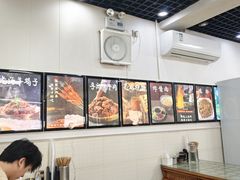 -清真·鸦儿李记·小馆(后海店)