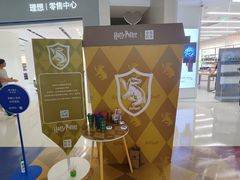 -奈雪的茶(印象城店)