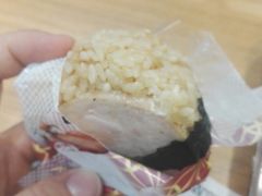 火鸡熏元腿饭团-罗森便利店(鱼市街店)