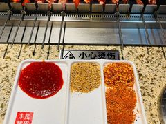-丰茂烤串(金源店)