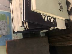 -海子诗歌陈列馆