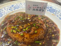 -良师门滨海人家·海鲜·家常菜(滨海城店)