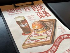 -悠航SLOWBOAT(三里屯店)