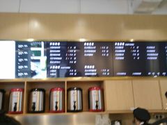 -杯欢制茶(三里屯店)