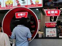 -黑色经典臭豆腐·湖南特产(步行街店)