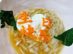 -二十一分小锅炖(皓月店)
