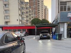 -名骏车业(新区玉山店)