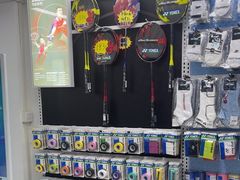 -蓝天网羽(双流路店)