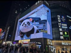 -观音桥步行街