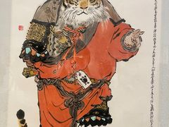-上海宝龙美术馆