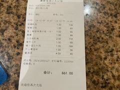 -惠食佳(滨江大公馆店)