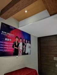 -香秀空间科技抗衰·美容中心