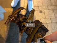 -豪華小食.華記