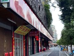 -日日香卤鹅饭店·澄海狮头鹅(澄海店)
