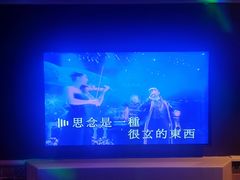 -INLOVE KTV(世博源店)