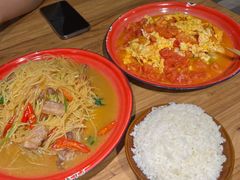 -先启半步颠小酒馆(常熟万达广场店)