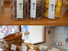 -0+1·手作面包(新北店)