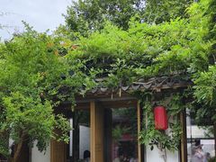 -鲤院·新中式美学·庭院餐厅(夫子庙店)